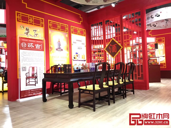 懷古典藏家具置于此處,宛如隱藏在科技力量中的一抹世外桃源 懷古典藏家具置于此處,宛如隱藏在科技力量中的一抹世外桃源