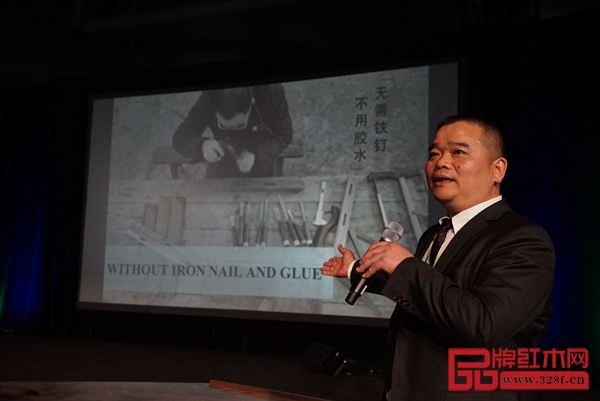 2017年3月22日,懷古紅木董事長林志權受邀參加在美國洛杉磯舉行的“2017世界木材日論壇”并發(fā)表主題演講 2017年3月22日,懷古紅木董事長林志權受邀參加在美國洛杉磯舉行的“2017世界木材日論壇”并發(fā)表主題演講