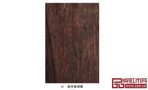 闊葉黃檀宏觀構(gòu)造照片 闊葉黃檀宏觀構(gòu)造照片