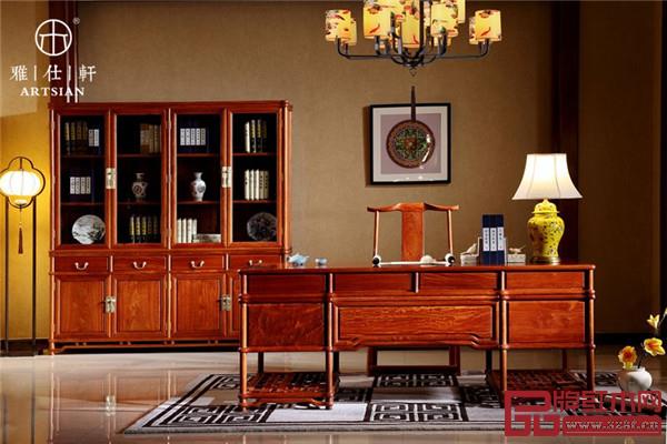 雅仕軒紅木——緬甸花梨書房系列 雅仕軒紅木——緬甸花梨書房系列