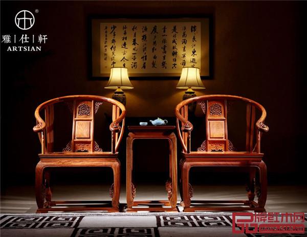 雅仕軒紅木——緬甸花梨書房皇宮椅 雅仕軒紅木——緬甸花梨書房皇宮椅