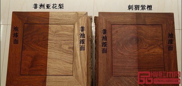 刺猬紫檀≠非洲花梨 刺猬紫檀≠非洲花梨