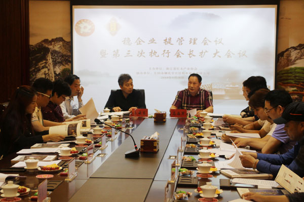 紅木企業(yè)管理改革的“御乾堂經(jīng)驗”