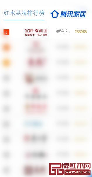 泰和園以高頻率通過朋友圈廣告、短視頻等新媒體推廣,與年輕一代互動 泰和園以高頻率通過朋友圈廣告、短視頻等新媒體推廣,與年輕一代互動