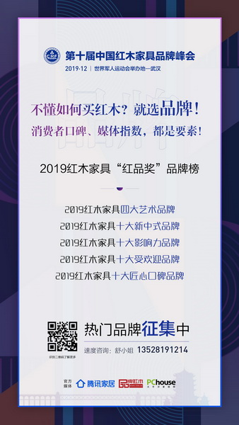 掃描二維碼了解更多詳情 掃描二維碼了解更多詳情