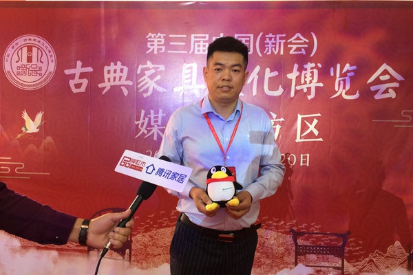 居典紅木隆重亮相新會古典家具展