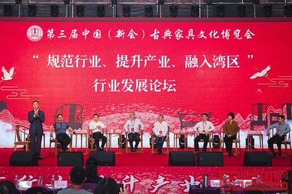 以“規(guī)范行業(yè)、提升產(chǎn)業(yè)、融入灣區(qū)”為主題的行業(yè)發(fā)展主題演講及論壇現(xiàn)場(chǎng) 以“規(guī)范行業(yè)、提升產(chǎn)業(yè)、融入灣區(qū)”為主題的行業(yè)發(fā)展主題演講及論壇現(xiàn)場(chǎng)