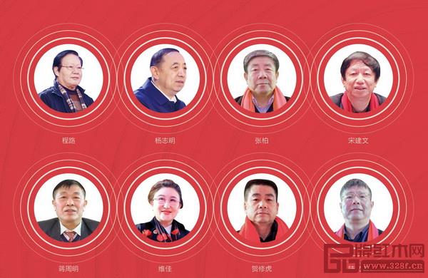 部分參加紅木品牌峰會的重量級嘉賓 部分參加紅木品牌峰會的重量級嘉賓