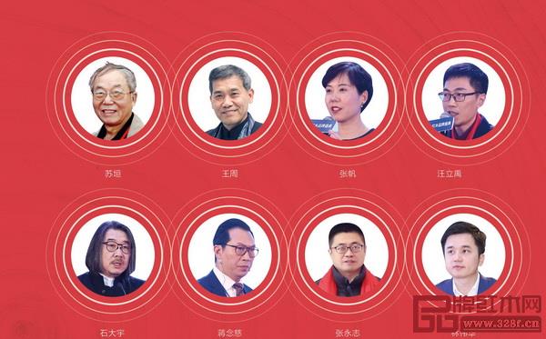 紅木品牌峰會都擁有一支專業(yè)性超強(qiáng)的專家顧問團(tuán) 紅木品牌峰會都擁有一支專業(yè)性超強(qiáng)的專家顧問團(tuán)