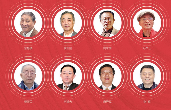 紅木品牌峰會都擁有一支專業(yè)性超強(qiáng)的專家顧問團(tuán) 紅木品牌峰會都擁有一支專業(yè)性超強(qiáng)的專家顧問團(tuán)