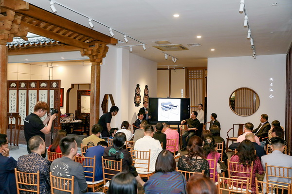 “汲古涵今——古典家具現(xiàn)代生活空間展”文化講座現(xiàn)場(chǎng) “汲古涵今——古典家具現(xiàn)代生活空間展”文化講座現(xiàn)場(chǎng)