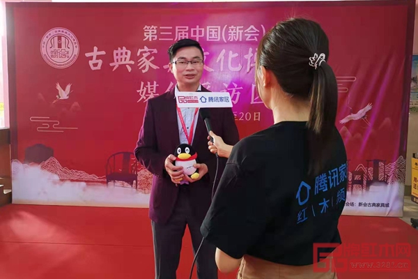 森木家具亮相新會古典家具展會，并榮獲“黃金十條”獎勵