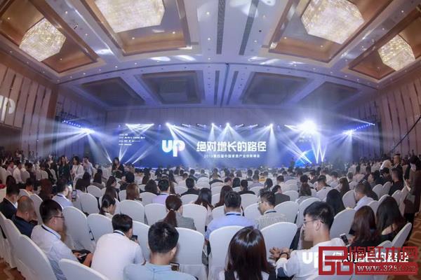 由騰訊廣告、騰訊家居、貝殼聯(lián)合優(yōu)居主辦的2019第四屆中國家居產(chǎn)業(yè)創(chuàng)新峰會隆重舉行 由騰訊廣告、騰訊家居、貝殼聯(lián)合優(yōu)居主辦的2019第四屆中國家居產(chǎn)業(yè)創(chuàng)新峰會隆重舉行