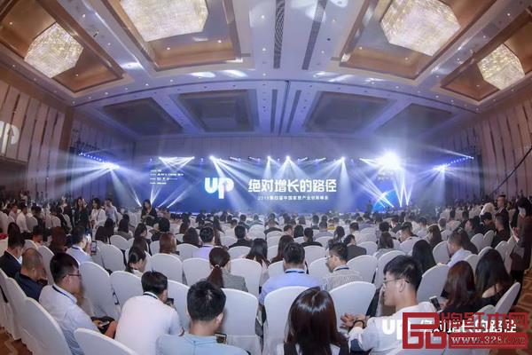 2019第四屆中國家居產業(yè)創(chuàng)新峰會于11月27日在廣州隆重舉行 2019第四屆中國家居產業(yè)創(chuàng)新峰會于11月27日在廣州隆重舉行