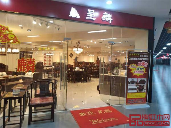 呈麟紅木西安店門(mén)頭