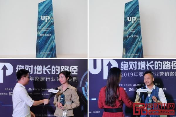 泰和園總裁辦主任張茜(左)、卓木王副董事長(zhǎng)杜憲憲(右)接受騰訊家居采訪 泰和園總裁辦主任張茜(左)、卓木王副董事長(zhǎng)杜憲憲(右)接受騰訊家居采訪