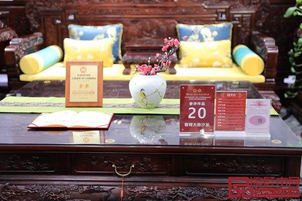 雅典紅木——傳承經(jīng)典，創(chuàng)造雅致生活