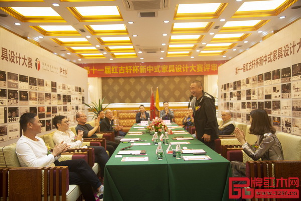 第十一屆紅古軒杯新中式家具設(shè)計大賽評審會拉開帷幕 第十一屆紅古軒杯新中式家具設(shè)計大賽評審會拉開帷幕