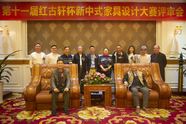 第十一屆“紅古軒杯”設(shè)計(jì)大賽評審啦！