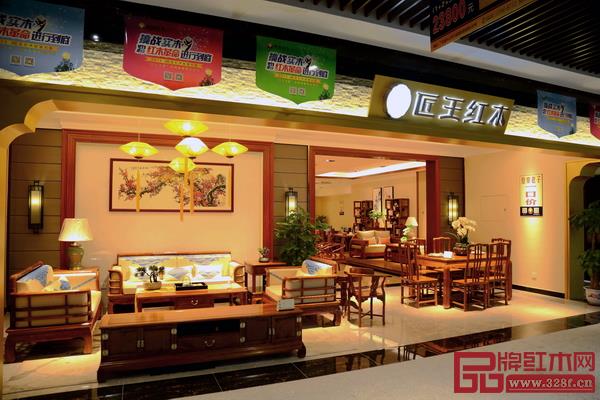 中山匠王 中山匠王