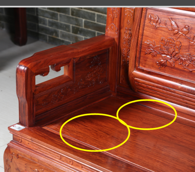 刺猬紫檀紅木沙發(fā) 見(jiàn)過(guò)這樣的奇特的木紋嗎