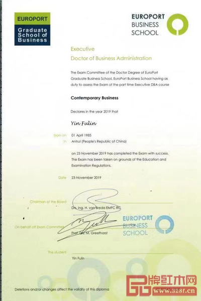 尹付林歐洲商業(yè)管理學(xué)院工商管理博士學(xué)位證書(shū) 尹付林歐洲商業(yè)管理學(xué)院工商管理博士學(xué)位證書(shū)