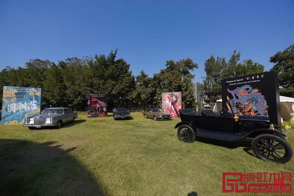 復古香車和啤酒音樂，戴為紅木形?意東方文化節(jié)重新演繹新國潮