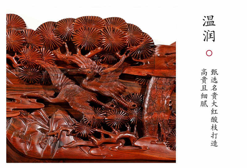 大紅酸枝木家具價(jià)格是怎樣的？與紅酸枝有哪些區(qū)別