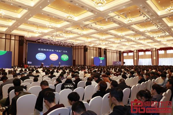 “花園購(gòu)”CEO孔祥詳細(xì)介紹了“花園購(gòu)”的商業(yè)模式 “花園購(gòu)”CEO孔祥詳細(xì)介紹了“花園購(gòu)”的商業(yè)模式