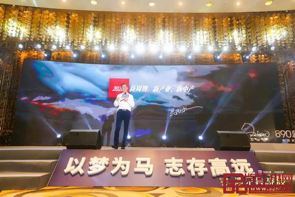 知名財(cái)經(jīng)作家、890新商學(xué)創(chuàng)始人應(yīng)邀在中山做“遇見吳曉波”之“新周期·新產(chǎn)業(yè)·新中產(chǎn)”主題演講 知名財(cái)經(jīng)作家、890新商學(xué)創(chuàng)始人應(yīng)邀在中山做“遇見吳曉波”之“新周期·新產(chǎn)業(yè)·新中產(chǎn)”主題演講