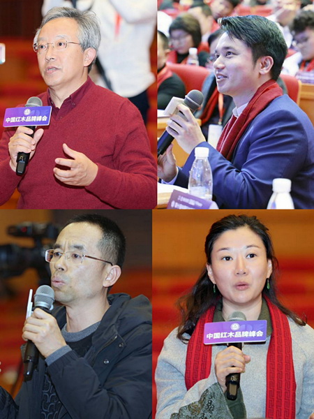 現(xiàn)場嘉賓與馬未都老師互動交流