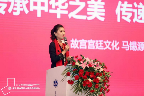 故宮宮廷文化副總經(jīng)理馬錫源進(jìn)行《傳承中華之美 傳遞生活智慧》主題分享 故宮宮廷文化副總經(jīng)理馬錫源進(jìn)行《傳承中華之美 傳遞生活智慧》主題分享