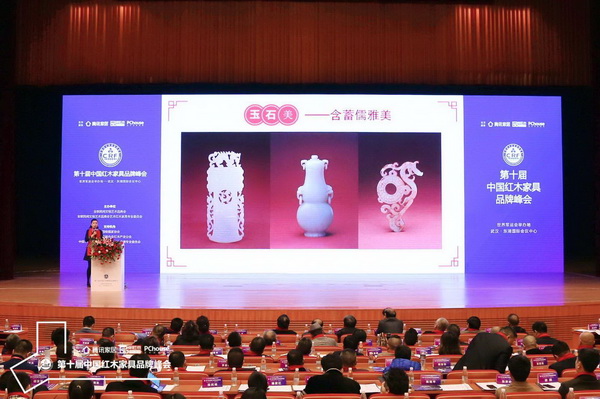 故宮宮廷文化副總經(jīng)理馬錫源進(jìn)行《傳承中華之美 傳遞生活智慧》主題分享 故宮宮廷文化副總經(jīng)理馬錫源進(jìn)行《傳承中華之美 傳遞生活智慧》主題分享