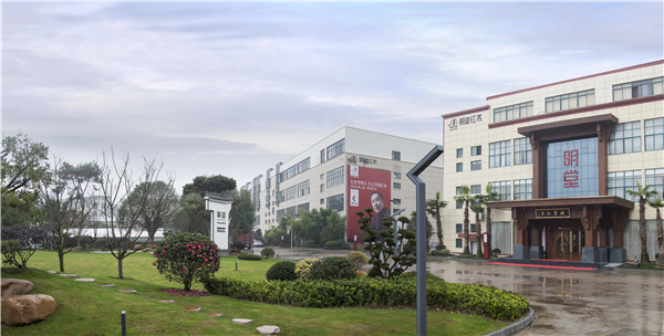 明堂紅木花園式園區(qū)景色優(yōu)美.jpg 明堂紅木花園式園區(qū)景色優(yōu)美.jpg