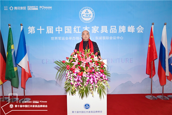 續(xù)寫輝煌，明堂紅木在世界軍人運(yùn)動(dòng)會(huì)舉辦地再獲殊榮