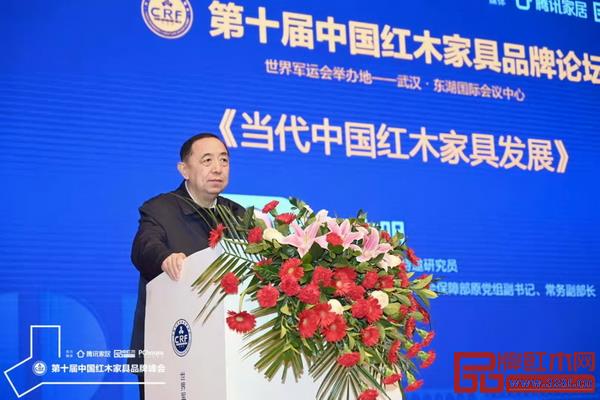 國(guó)務(wù)院參事室特邀研究員,國(guó)家人力資源與社會(huì)保障部原黨組副書記、常務(wù)副部長(zhǎng)楊志明 國(guó)務(wù)院參事室特邀研究員,國(guó)家人力資源與社會(huì)保障部原黨組副書記、常務(wù)副部長(zhǎng)楊志明