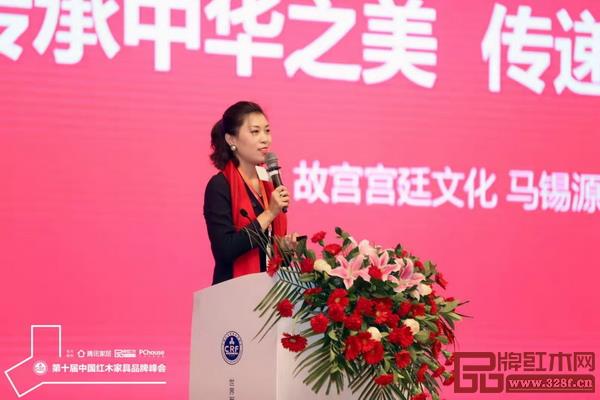 北京故宮宮廷文化發(fā)展有限公司副總經(jīng)理馬錫源 北京故宮宮廷文化發(fā)展有限公司副總經(jīng)理馬錫源