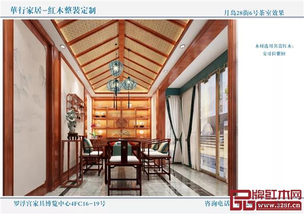 華行紅木，嚴(yán)格管控家具質(zhì)量，多維度滿足消費(fèi)者需求