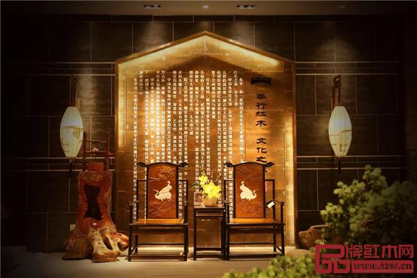 華行紅木實(shí)力詮釋有“品”才有“牌” 華行紅木實(shí)力詮釋有“品”才有“牌”