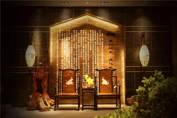 2019紅木家具“紅品獎(jiǎng)”投票啟動(dòng)！為您心儀的華行紅木點(diǎn)贊！