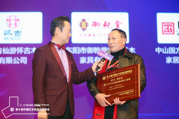 御乾堂華麗綻放彰顯實力，武漢東湖會議中心連斬三項大獎