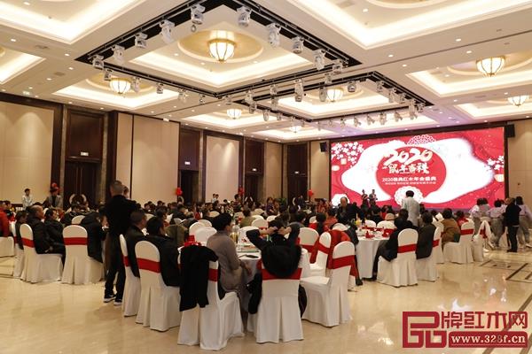 雅典紅木2019年會現(xiàn)場