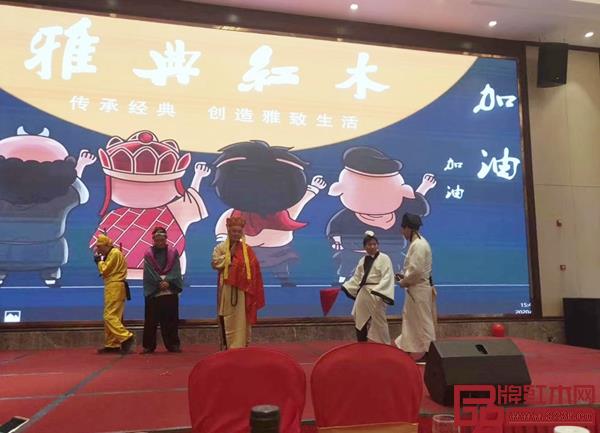 雅典紅木員工精心準備的部分節(jié)目表演