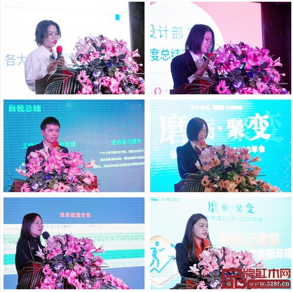 弘木傳媒各部門(mén)經(jīng)理對(duì)2019年工作進(jìn)行總結(jié)并提出下一年的規(guī)劃