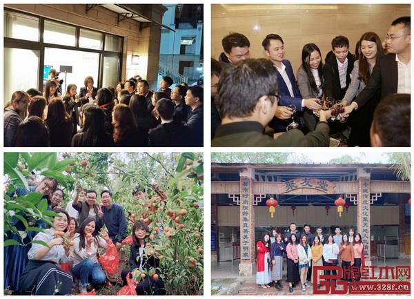 弘木傳媒豐富精彩的年會(huì)活動(dòng)