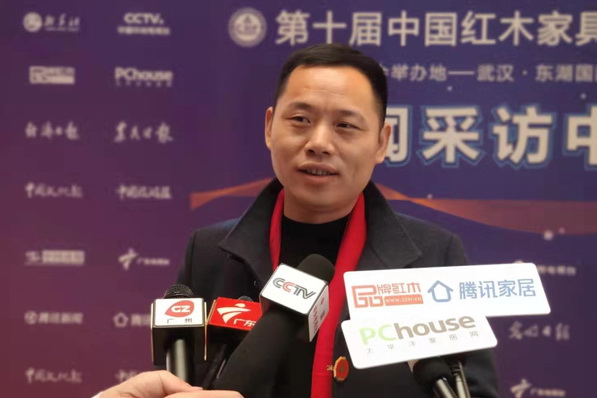 萬(wàn)事紅蔣國(guó)洪：打造最專業(yè)的微凹黃檀品牌