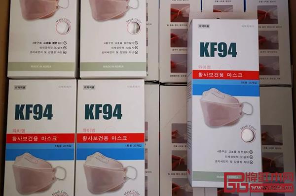 明堂紅木為一線值勤的交警和工作人員準(zhǔn)備了1000個韓國制KF94口罩 明堂紅木為一線值勤的交警和工作人員準(zhǔn)備了1000個韓國制KF94口罩