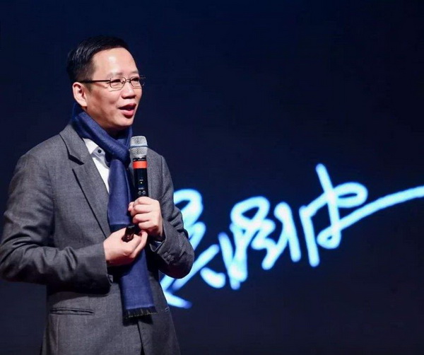 財經(jīng)作家吳曉波 財經(jīng)作家吳曉波