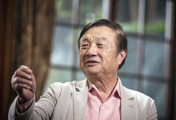 華為總裁任正非 華為總裁任正非