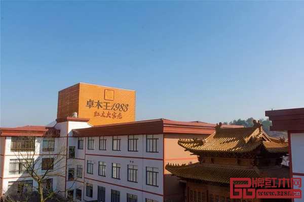 卓木王總部杜山莊 卓木王總部杜山莊